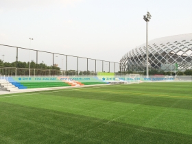 廣東省深圳市——深圳灣體育中心 廣東省深圳市——深圳灣體育中心